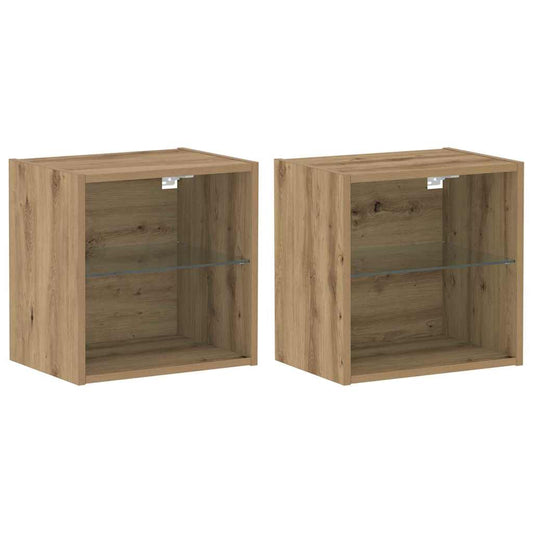 Schweberegal 2 pcs Braun 40 x 28.5 x 40 cm Holzwerkstoff